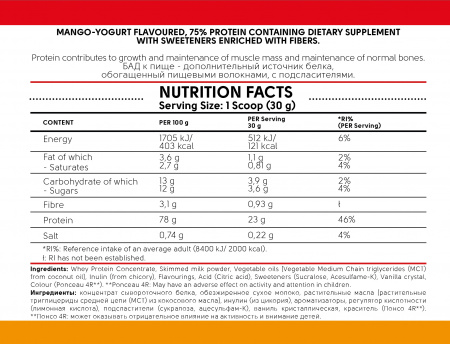 KICK PROTEIN 2000g mango yogurt