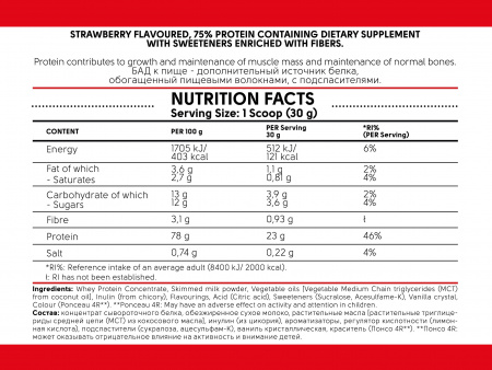 KICK PROTEIN 2000g strawberry