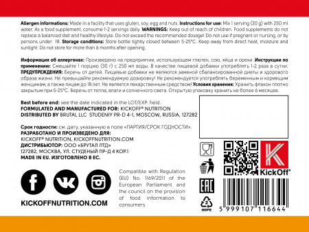KICK PROTEIN 2000g mango yogurt